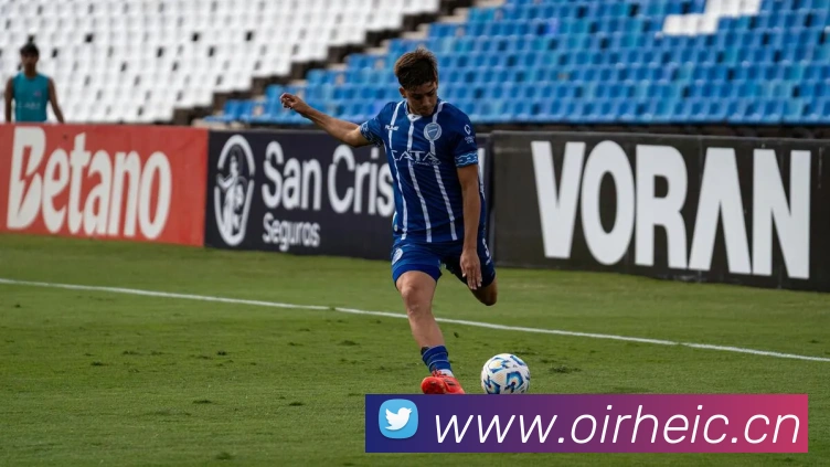 华体官网首页登录入口APP 高清赛事图